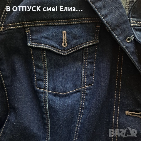 Дънкови яке тъмен деним голям размер дамско, снимка 8 - Якета - 54243845