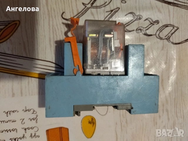 Предпазител