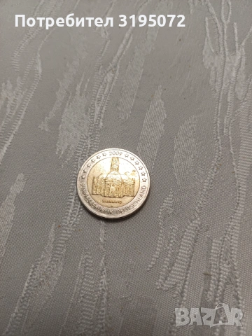 Продавам рядки евромонети2002 г, снимка 11 - Нумизматика и бонистика - 54166683