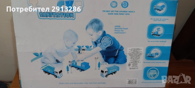 Боклукчийски камиони и пожарникарски сет, снимка 2 - Други - 52767647