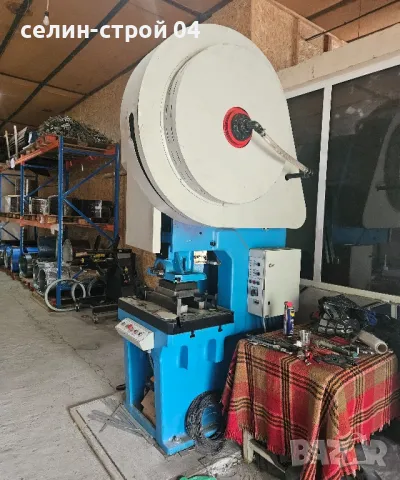 Матрица - щанца за конзоли и капачки

, снимка 9 - Други машини и части - 50408133