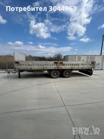 Продава се. 2800€