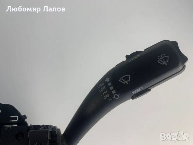 Лостчета светлини чистачки темпомат Audi A4 A5 S4 S5 Q5 8K0953502, снимка 3 - Части - 50804602