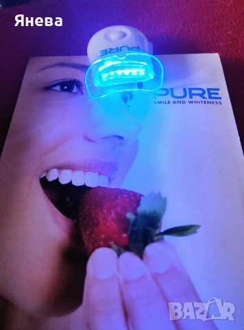 РURE избелваща система , снимка 4 - Козметика за лице - 51857326