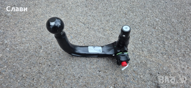 Теглич Форд Мондео МК5, снимка 4 - Части - 51595802