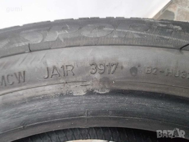 2бр зимни гуми 175/60/16 DUNLOP L01199 , снимка 3 - Гуми и джанти - 46543688