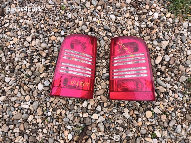 Ляв и десен стоп за шкода октавия комби Стопове за SKODA OCTAVIA .