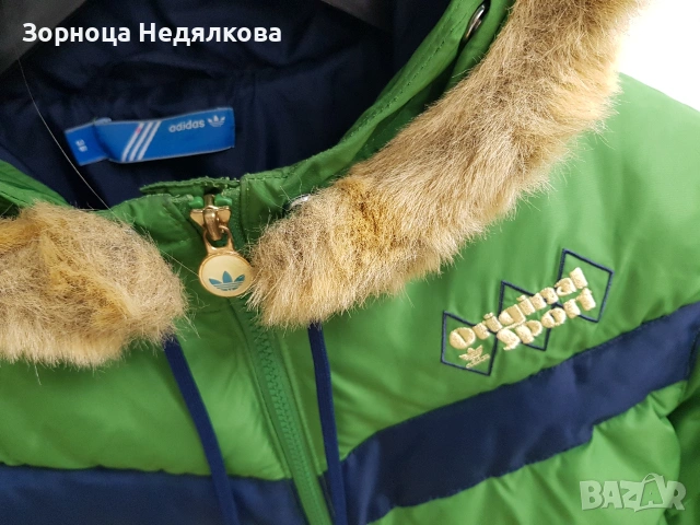 Оригинално яке АДИДАС , снимка 3 - Якета - 53653082