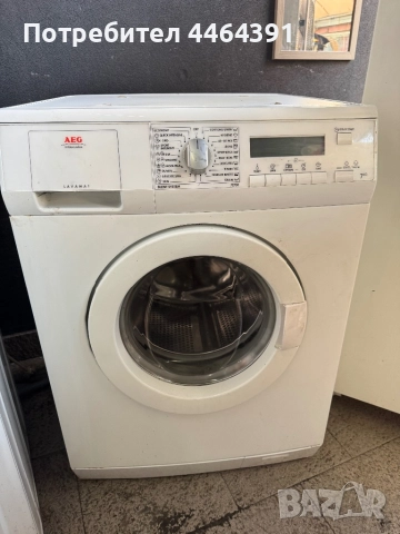 Пералния AEG 