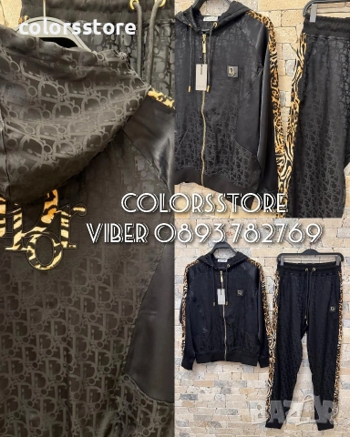 Дамски сет Dior/IM71k