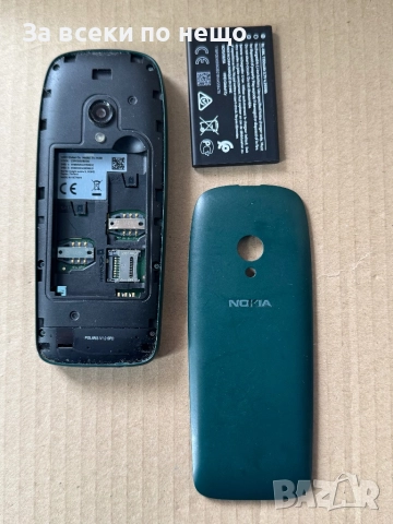 Мобилен телефон Nokia 6310 (2021) Dual SIM , Nokia 6310 TA-1400 , снимка 16 - Nokia - 52081202