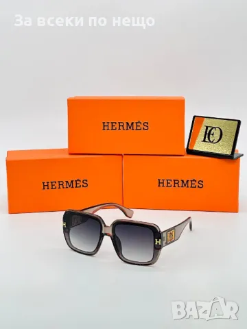 Слънчеви очила с UV400 защита с калъф и кутия Hermes - Налични различни цветове Код D661, снимка 3 - Слънчеви и диоптрични очила - 46944389