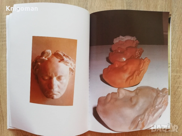 Vezhdi's Sculptures, Vezhdi Rashidov, Вежди Рашидов , снимка 5 - Специализирана литература - 51915127