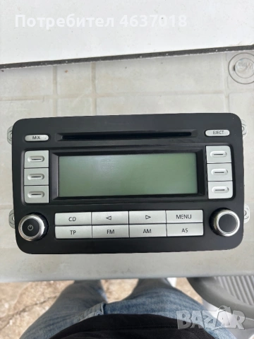 Оригинално радио за VW Golf / Jetta / Touran / Passat