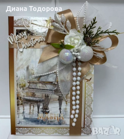 Коледен подарък луксозна бонбониера, снимка 4 - Коледни подаръци - 52854025