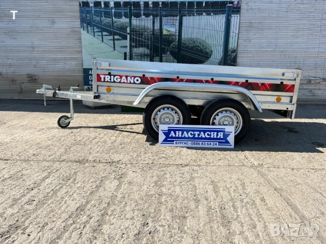 НОВО Туристическо ремарке TRIGANO 2P233