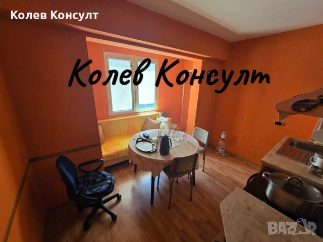 Апартамент гр.Димитровград кв.Раковски, снимка 6 - Апартаменти - 53540669