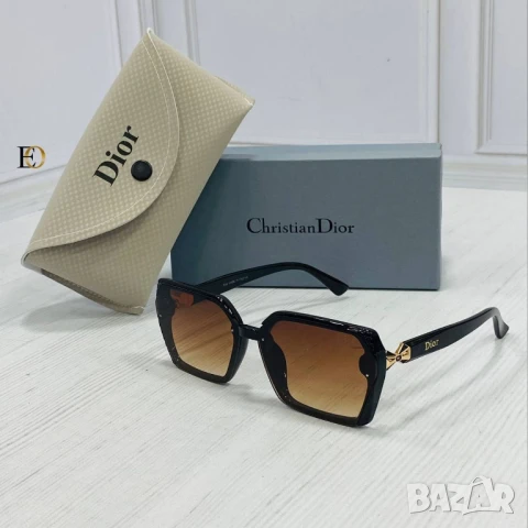 очила с калъф, кутия и ув защита celine  christian dior , снимка 3 - Слънчеви и диоптрични очила - 51040614