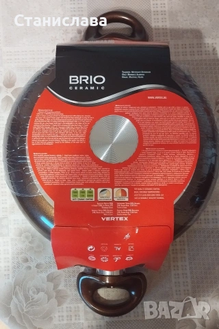 ТЕНДЖЕРА BRIO CERAMIC, снимка 4 - Съдове за готвене - 53798580