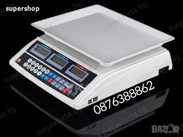 Електронна везна до 40кг. с пластмасова тарелка, снимка 8 - Везни - 51634330