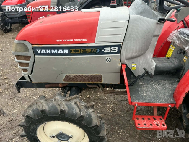 Трактор YANMAR RS33 4x4, снимка 7 - Селскостопанска техника - 53399574