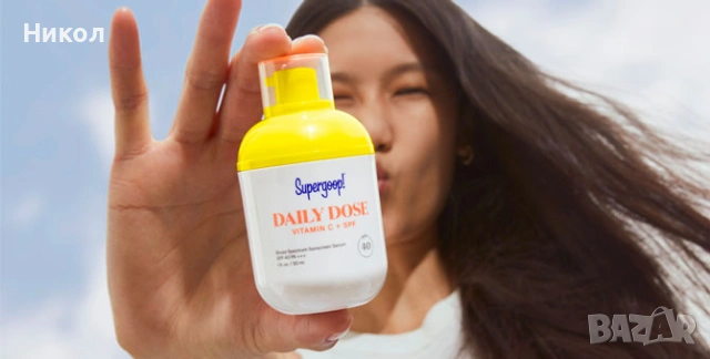 Supergoop Daily Dose Витамин C + SPF 40 луксозен серум, снимка 8 - Козметика за лице - 53139315