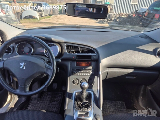 Пежо 3008 1,6 бензин 120 На Части, снимка 7 - Автомобили и джипове - 53651116