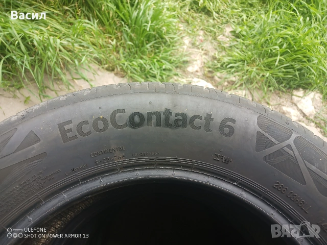 Летни гуми внос Continental ecocontact 6 185 /65/15 88H Дот1423, снимка 3 - Гуми и джанти - 54005361