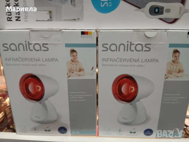 Инфрачервена лампа Sanitas SIL06, 5 позиции, 100 вата, снимка 4 - Други - 51146828
