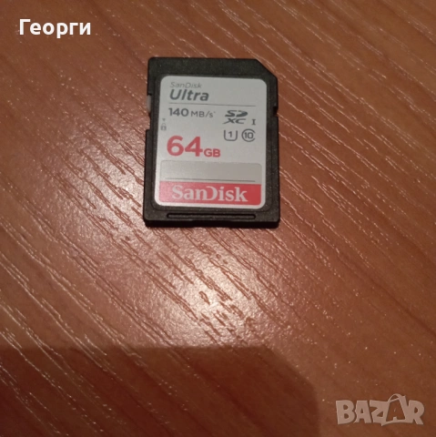 Canon EOS M50 Mark II, снимка 6 - Фотоапарати - 53523047