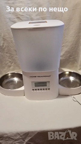  Смарт хранилка за домашни любимци 