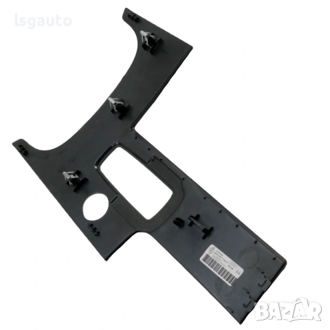 Лайсна подлакътник AUDI  A8 (D4, 4H) 2010-2017 ID: 158579, снимка 2 - Части - 53869947