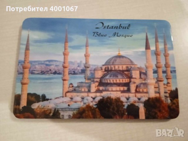магнит от Истанбул на на Синята джамия, снимка 1 - Колекции - 45925719