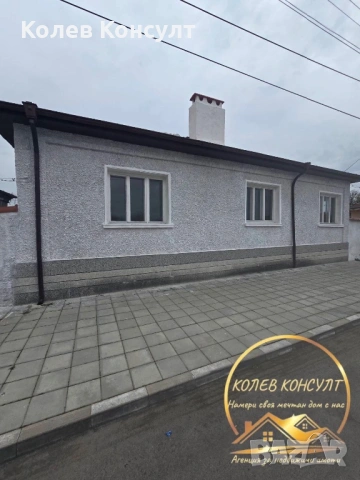 Къща село Поповица,община Садово, снимка 3 - Къщи - 54218424