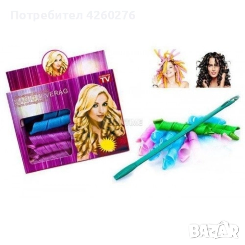 Ролки за вълнообразни къдрици, снимка 2 - Аксесоари за коса - 52077181