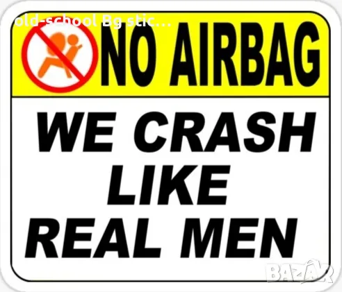 AIRBAG STICKERS, снимка 13 - Аксесоари и консумативи - 49655338