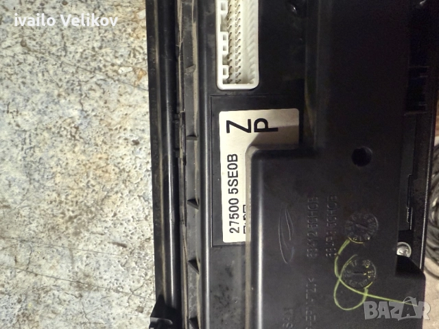 Управление за климатик от Nissan leaf 2020г , снимка 2 - Части - 52654149