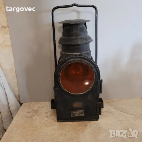 уникален железничарски немски фенер от 1942, снимка 2 - Антикварни и старинни предмети - 50062368