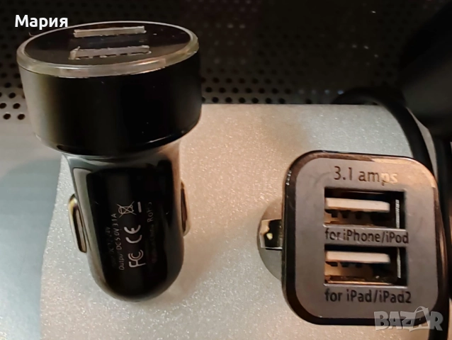 АВТО-АКСЕСОАРИ - 4 бр. РАЗКЛОНИТЕЛИ..., снимка 2 - Аксесоари и консумативи - 52365938