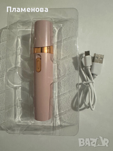Мини джобен епилатор , снимка 4 - Епилатори - 52596058