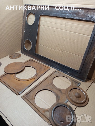 Соц Стара Голяма Чугунена Плоча За Огнище Камини Барбекюта. НОМЕР 1653., снимка 6 - Антикварни и старинни предмети - 53750006