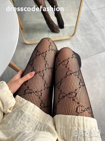 Чорапогащник с букви , снимка 5 - Други - 53175497