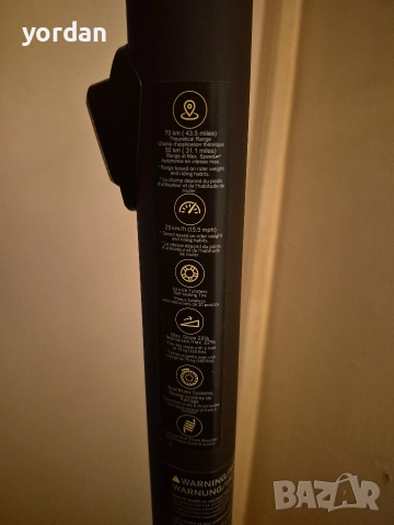 тротинетка ninebot max g2, снимка 10 - Други спортове - 52922271