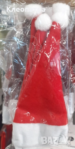 Коледна декорация , снимка 2 - Декорация за дома - 51945844