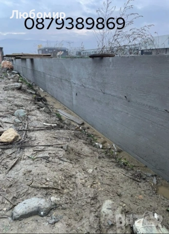 Изграждане на Огради и Подпорни стени , снимка 16 - Ремонти на къщи - 53677175