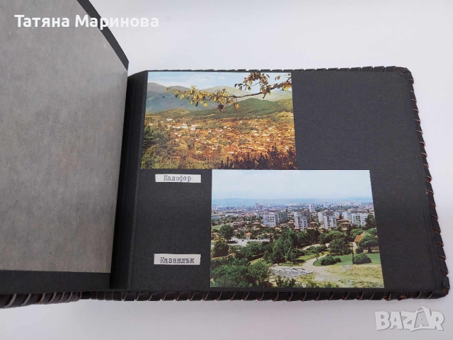 Стар български кожен албум със снимки от НРБ , снимка 4 - Колекции - 44984664