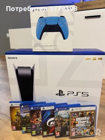 Продава, снимка 1 - PlayStation конзоли - 45269763