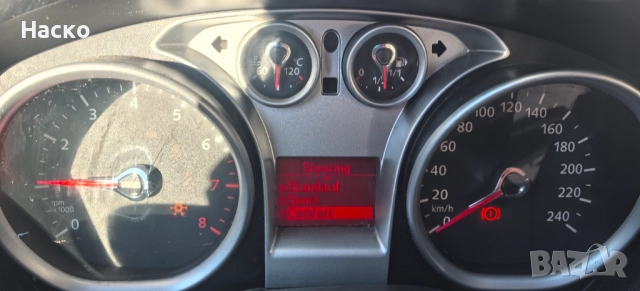 Ford c-max , снимка 8 - Автомобили и джипове - 52822798