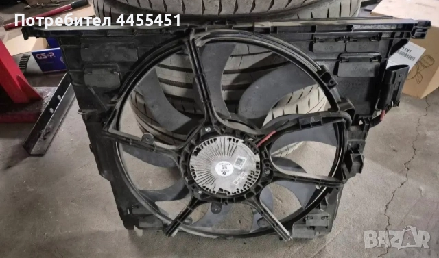 Перка охлаждане 850w F07 F10 F11 F18 F06 F12 F13 F01 F02