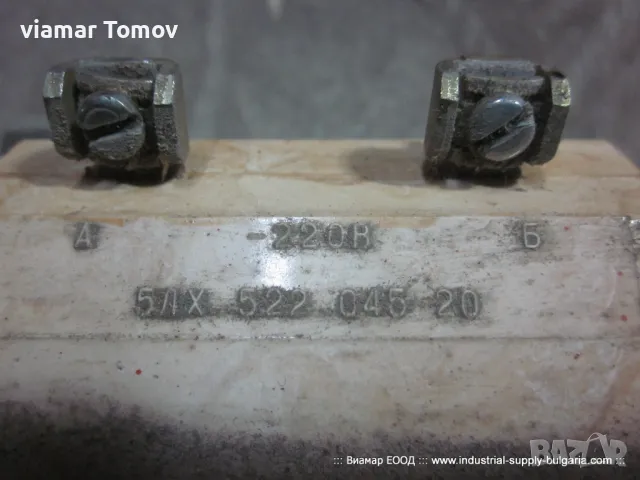 контактори, снимка 10 - Резервни части за машини - 49486247